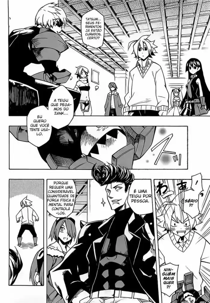 Read Akame ga Kill (pt) Manga Online