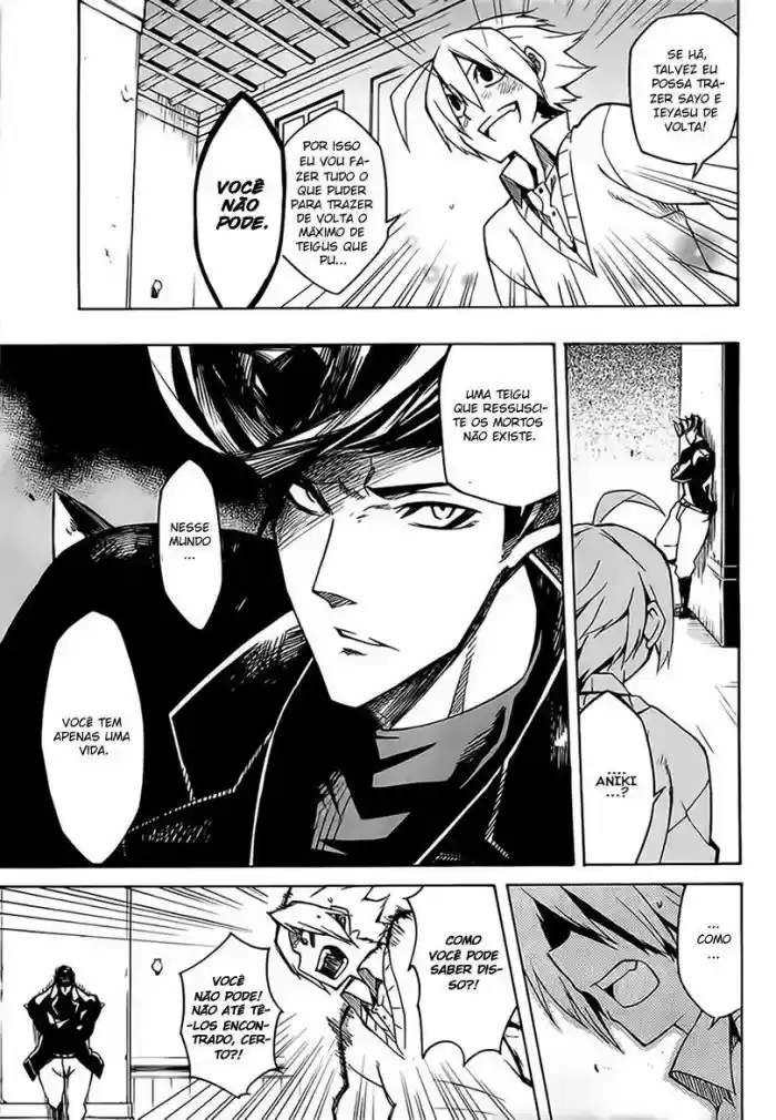 Read Akame ga Kill (pt) Manga Online