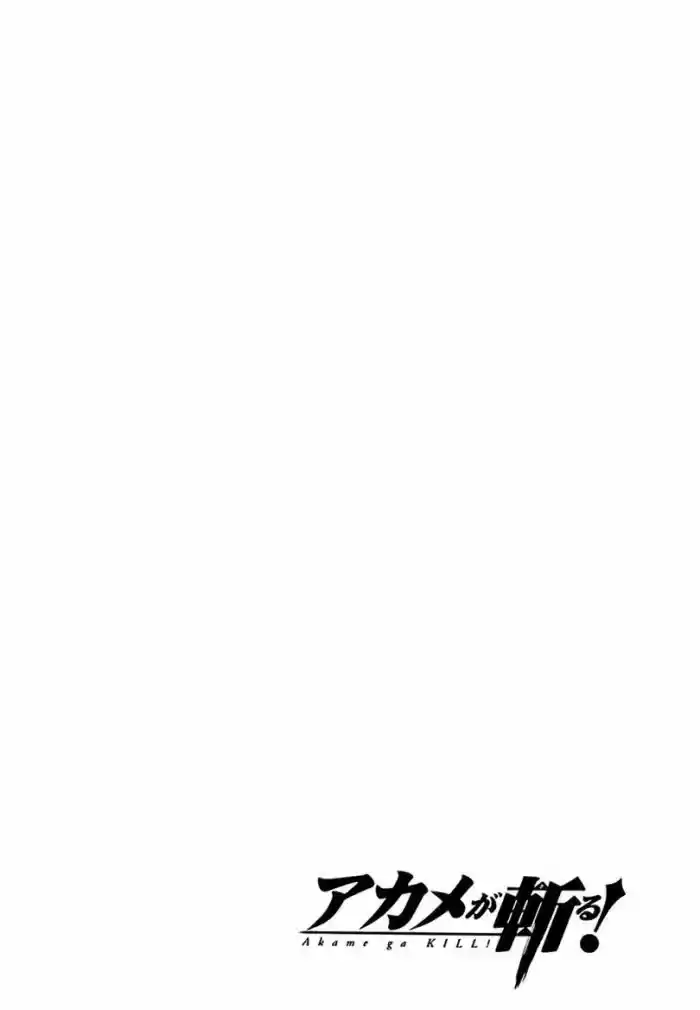 Read Akame ga Kill (pt) Manga Online