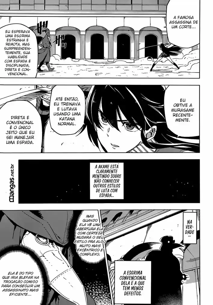 Read Akame ga Kill (pt) Manga Online