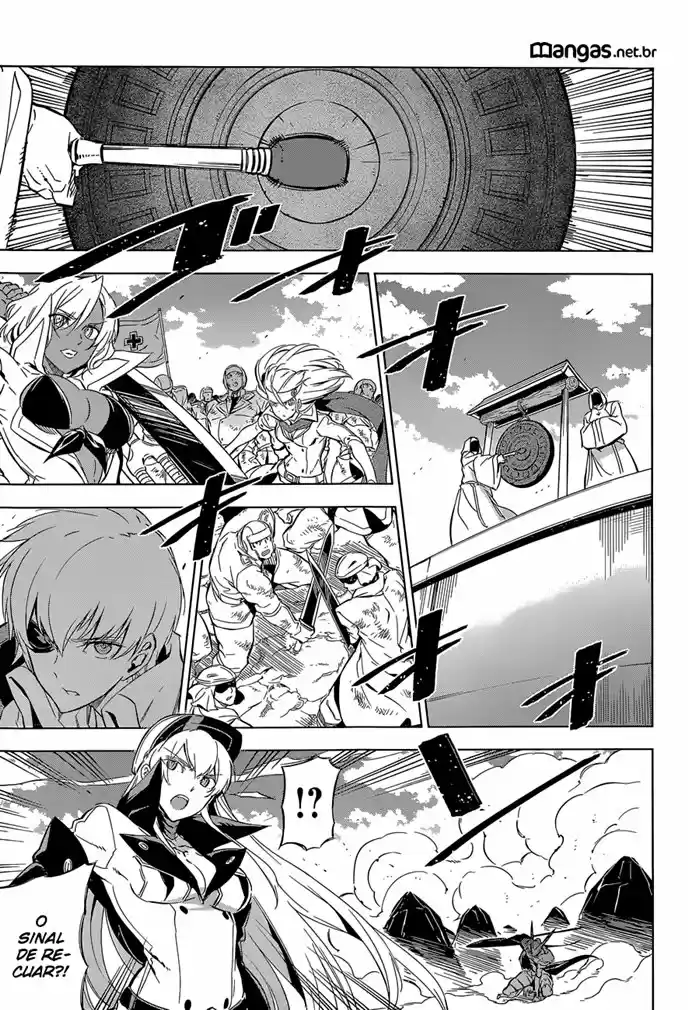 Read Akame ga Kill (pt) Manga Online