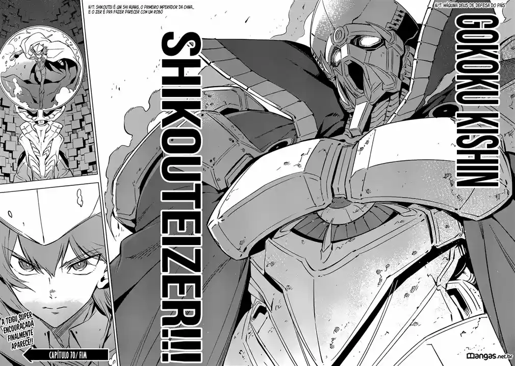 Read Akame ga Kill (pt) Manga Online