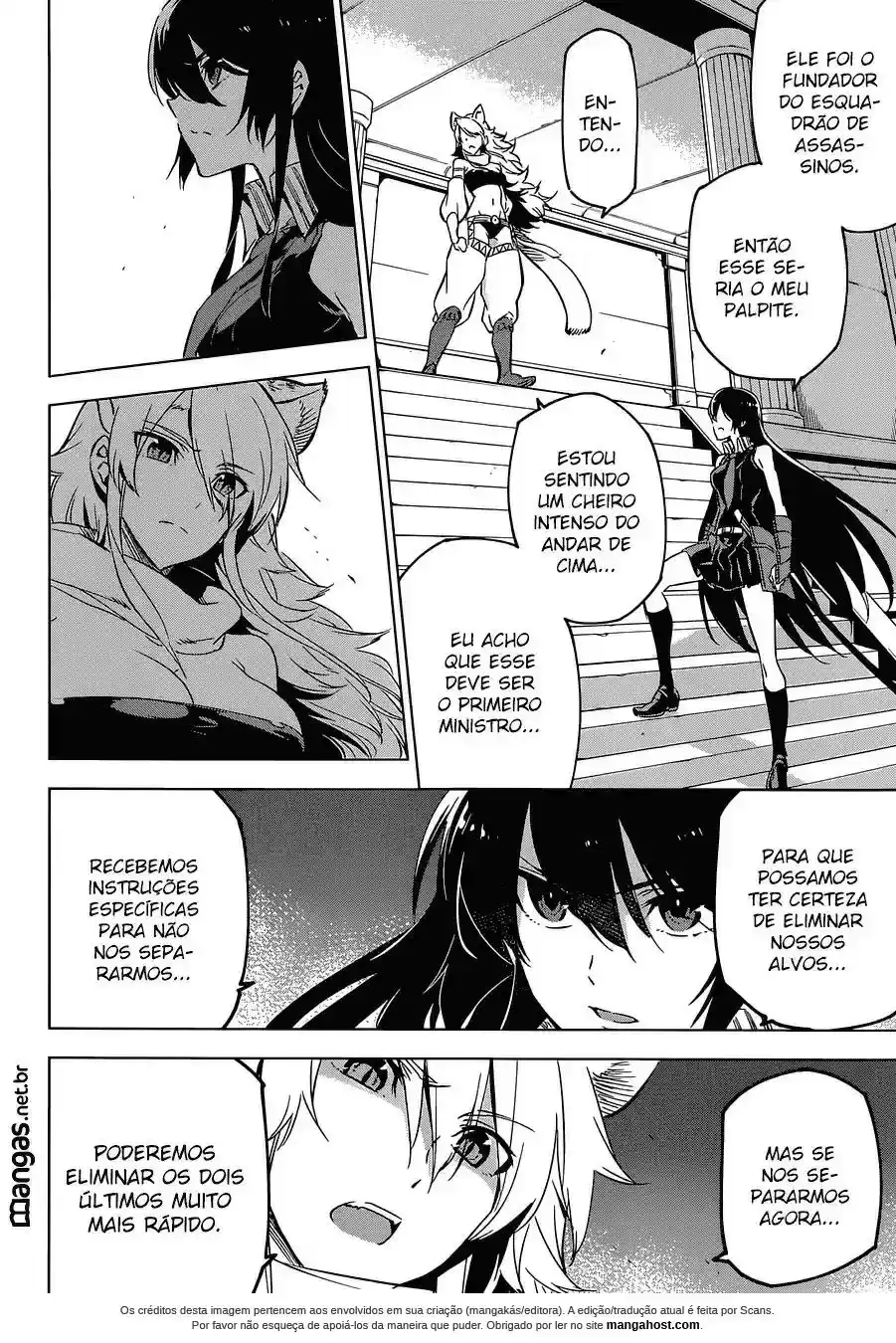 Read Akame ga Kill (pt) Manga Online