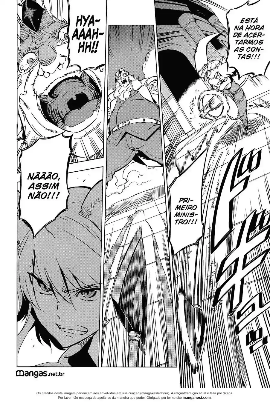 Read Akame ga Kill (pt) Manga Online