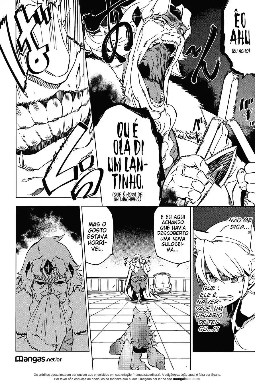 Read Akame ga Kill (pt) Manga Online