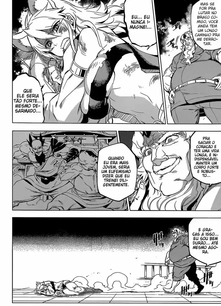 Read Akame ga Kill (pt) Manga Online