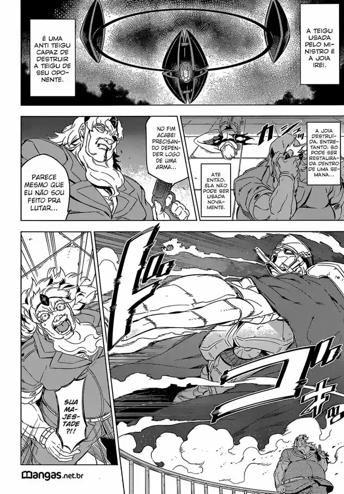 Read Akame ga Kill (pt) Manga Online