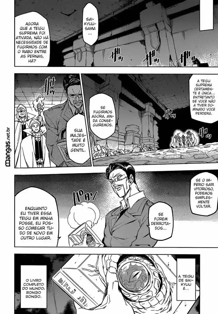 Read Akame ga Kill (pt) Manga Online