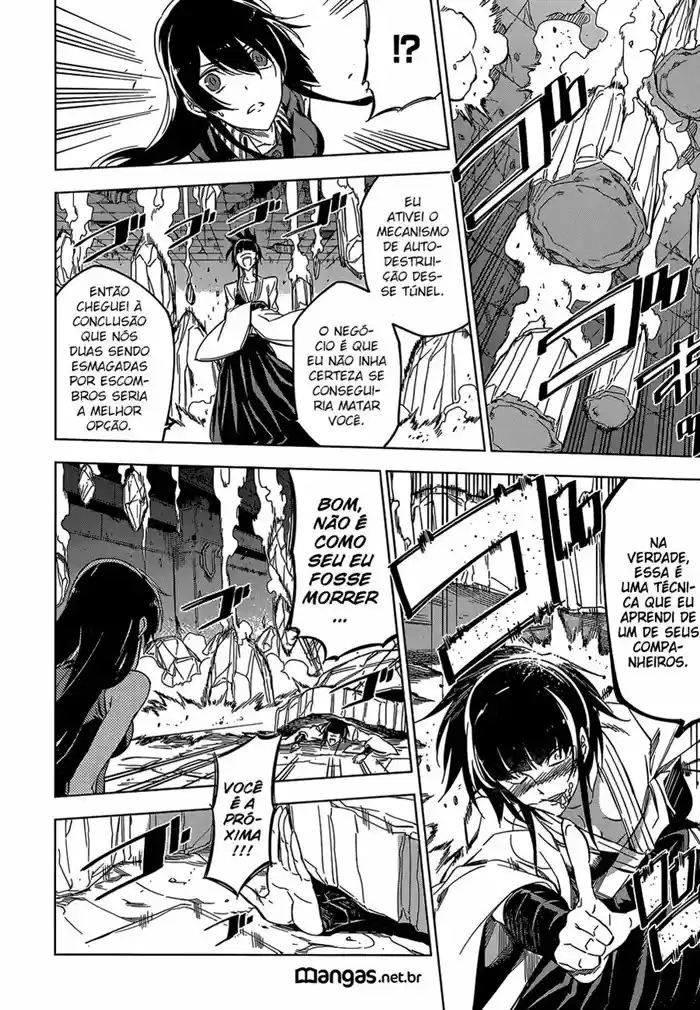 Read Akame ga Kill (pt) Manga Online