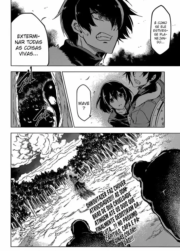 Read Akame ga Kill (pt) Manga Online