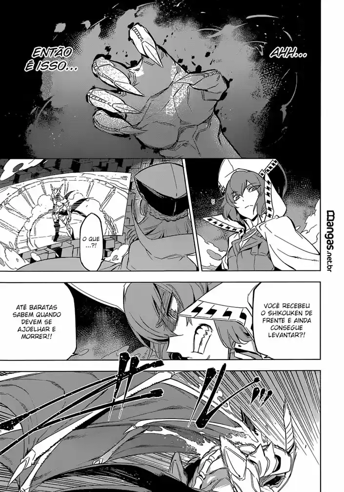 Read Akame ga Kill (pt) Manga Online