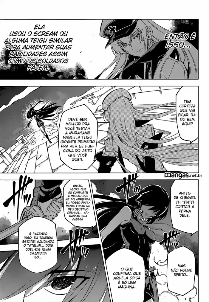Read Akame ga Kill (pt) Manga Online