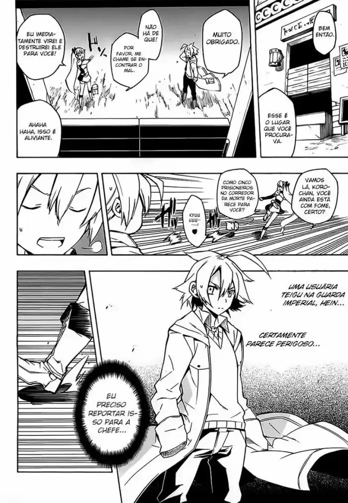 Read Akame ga Kill (pt) Manga Online