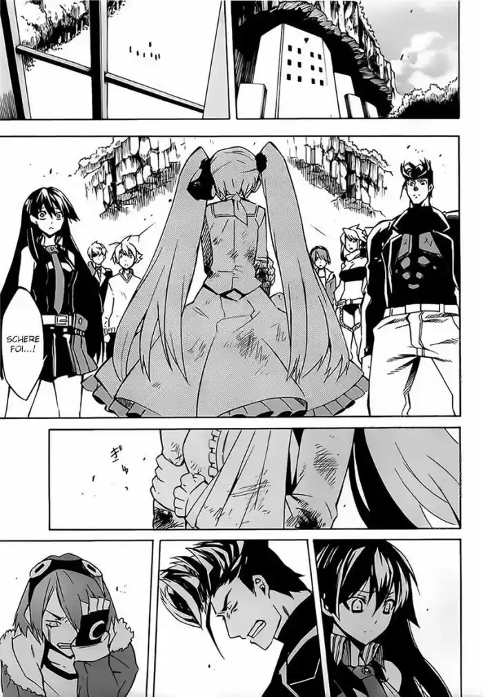 Read Akame ga Kill (pt) Manga Online