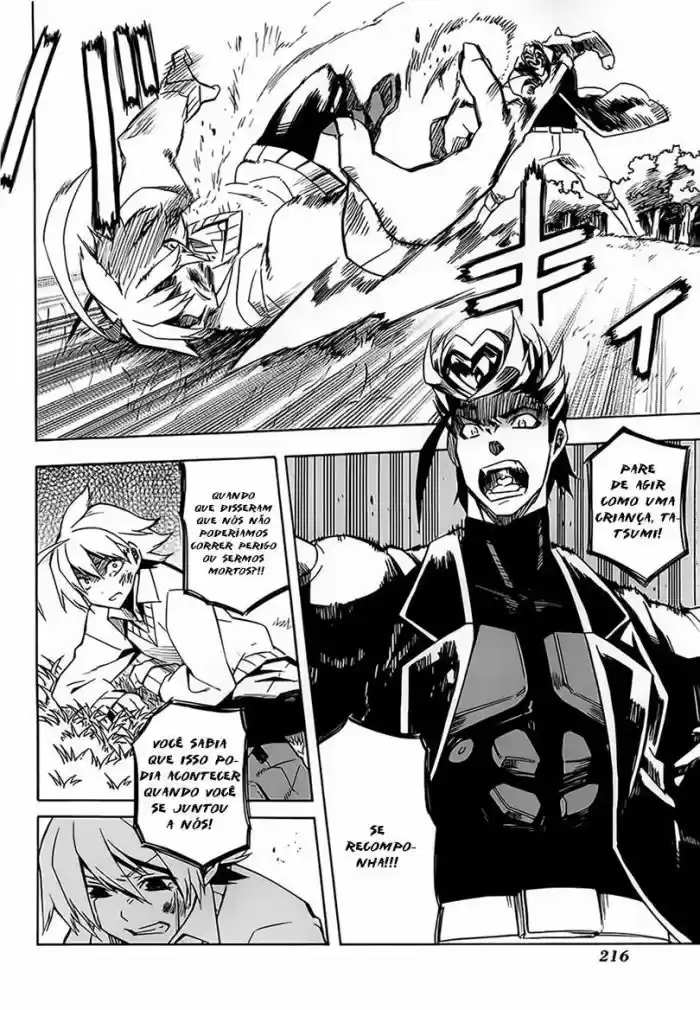 Read Akame ga Kill (pt) Manga Online