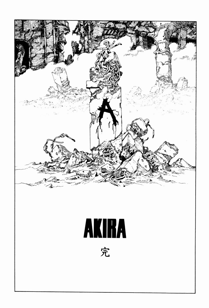 Read Akira (pt) Manga Online