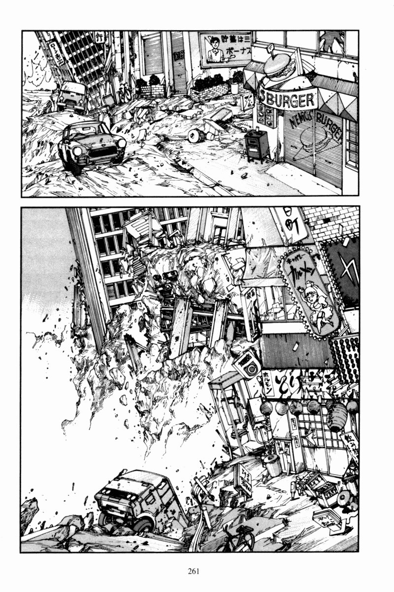 Read Akira (pt) Manga Online