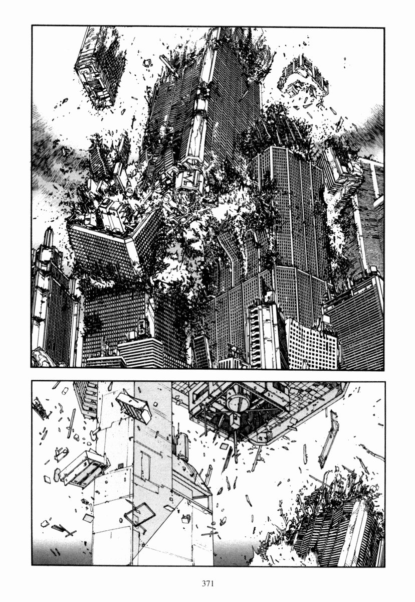 Read Akira (pt) Manga Online