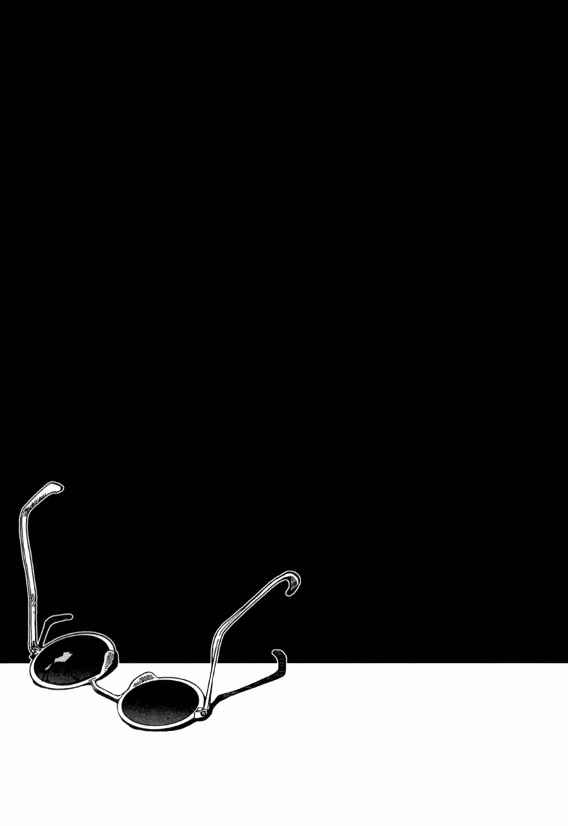 Read Akira (pt) Manga Online