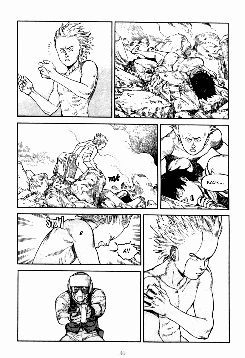 Read Akira (pt) Manga Online