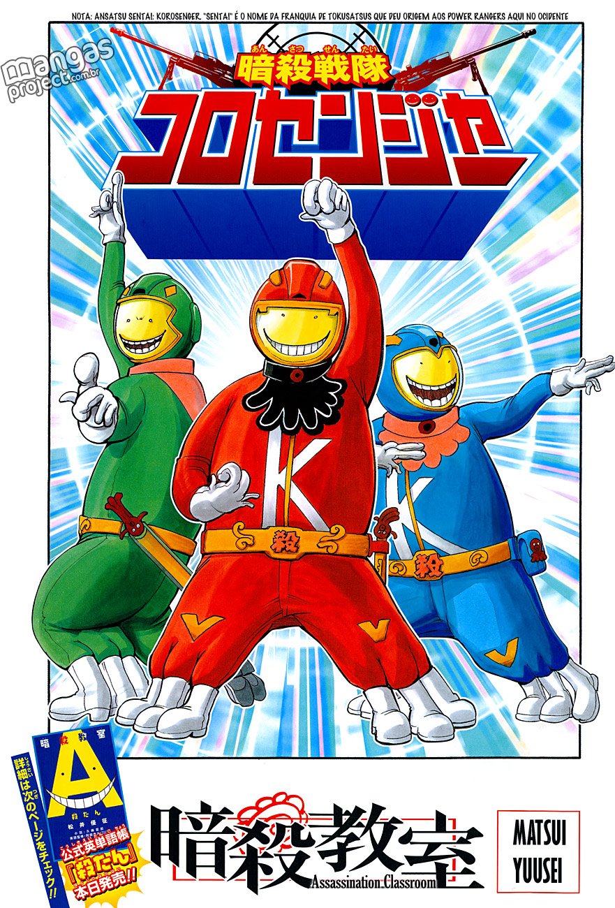 Read Assassination Classroom (pt) Manga Online