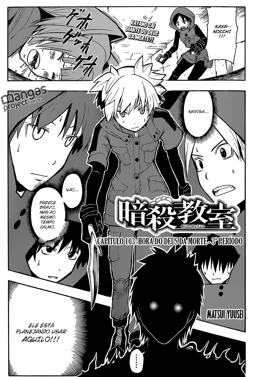 Read Assassination Classroom (pt) Manga Online