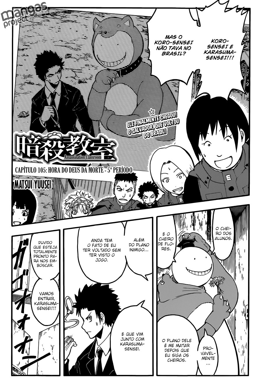 Read Assassination Classroom (pt) Manga Online