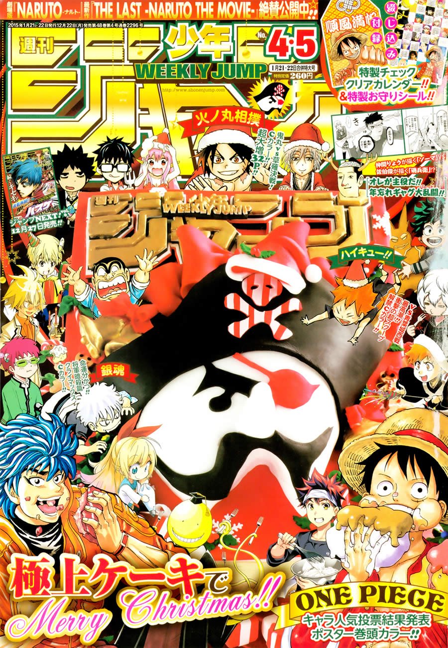 Read Assassination Classroom (pt) Manga Online