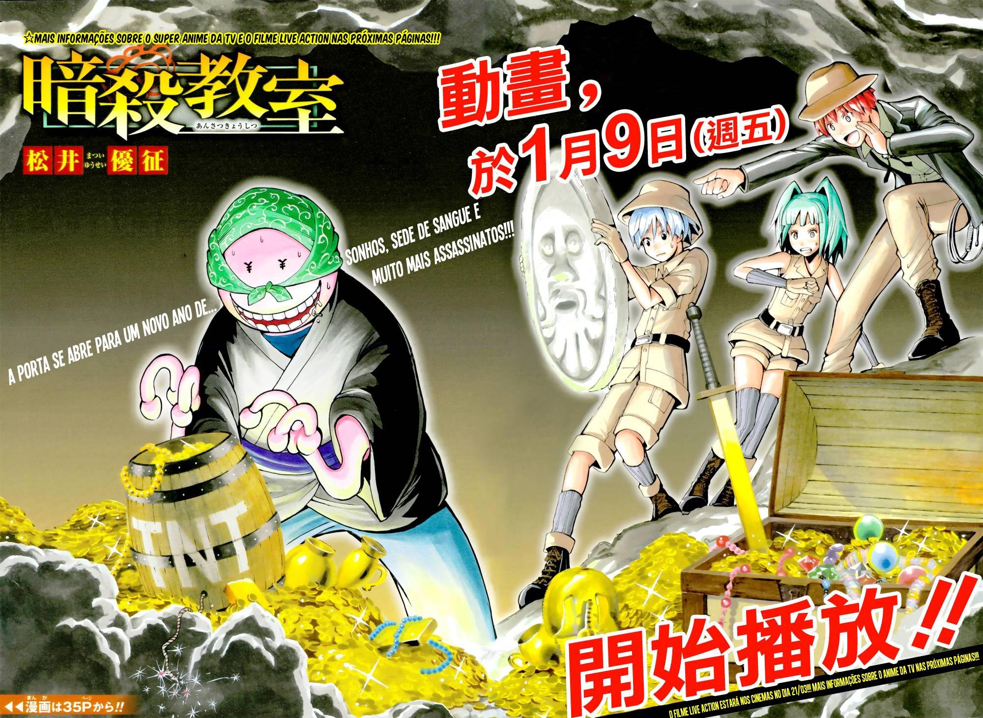 Read Assassination Classroom (pt) Manga Online