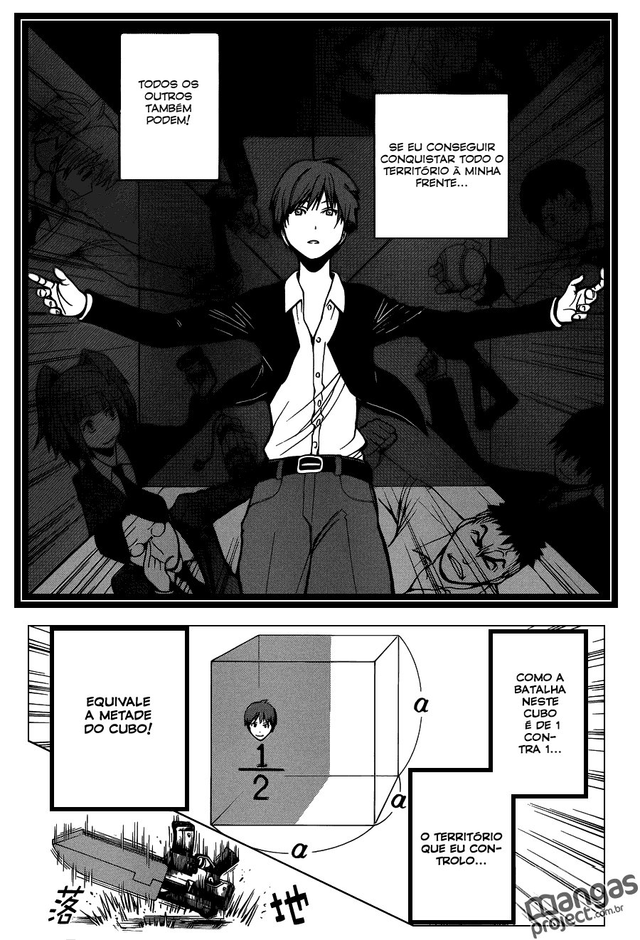 Read Assassination Classroom (pt) Manga Online