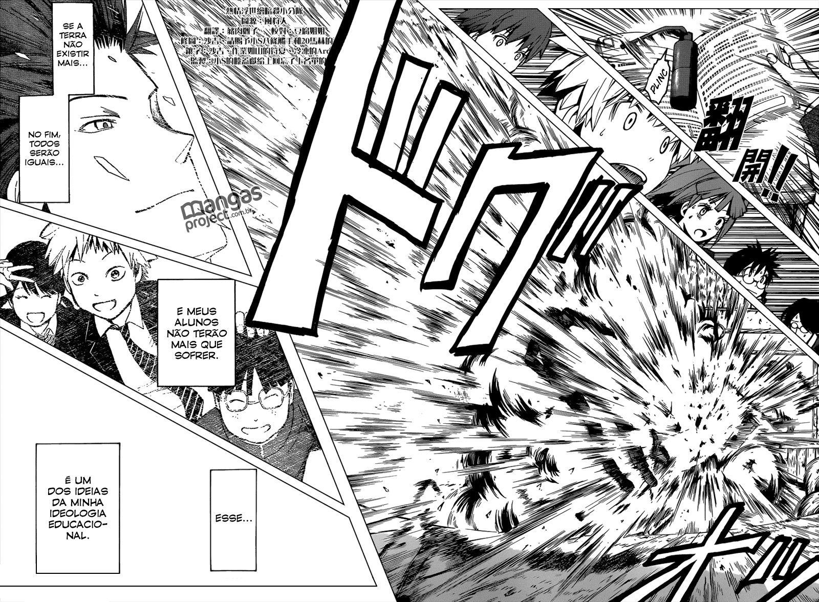 Read Assassination Classroom (pt) Manga Online