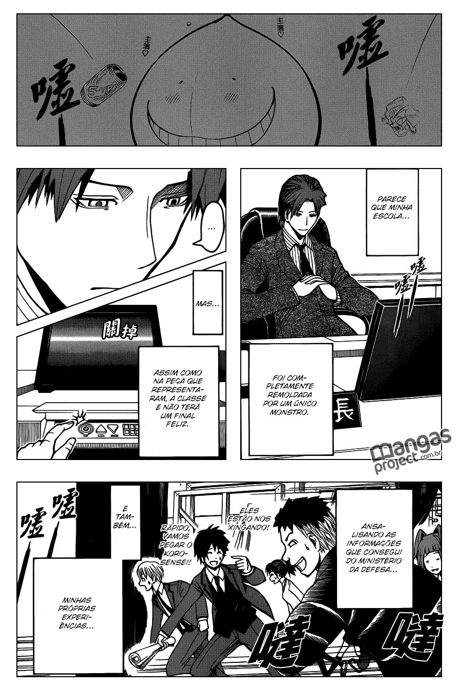 Read Assassination Classroom (pt) Manga Online