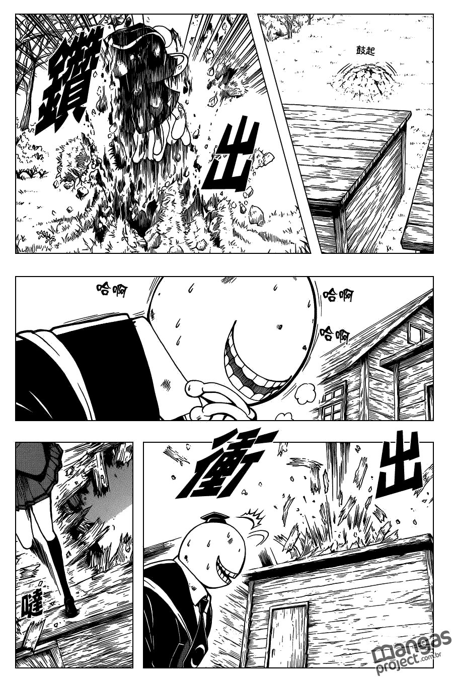Read Assassination Classroom (pt) Manga Online