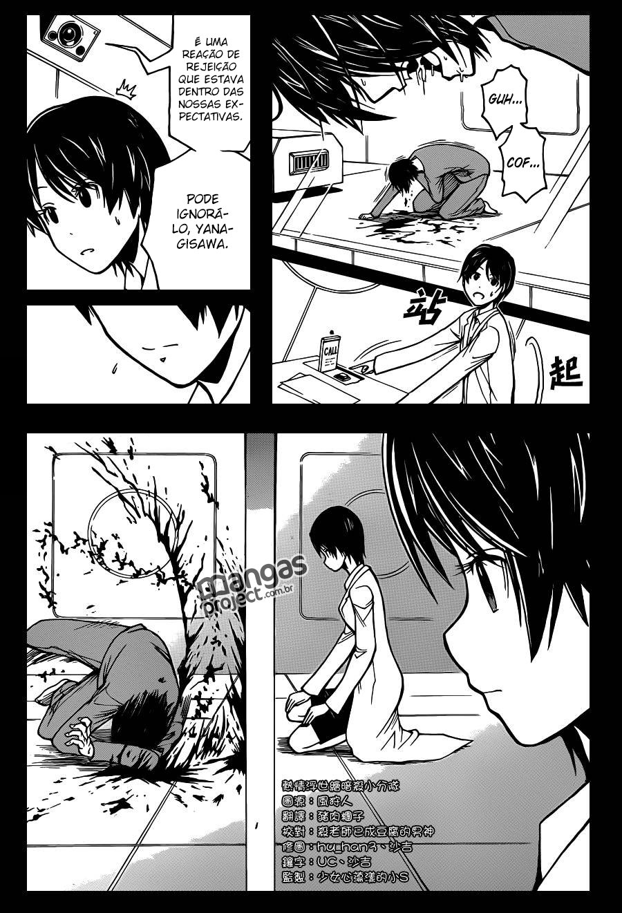 Read Assassination Classroom (pt) Manga Online