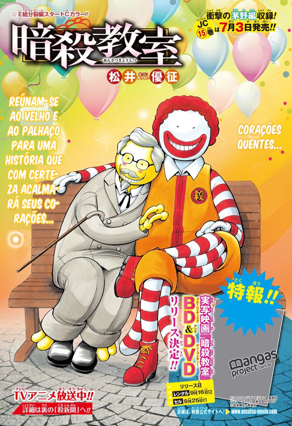 Read Assassination Classroom (pt) Manga Online