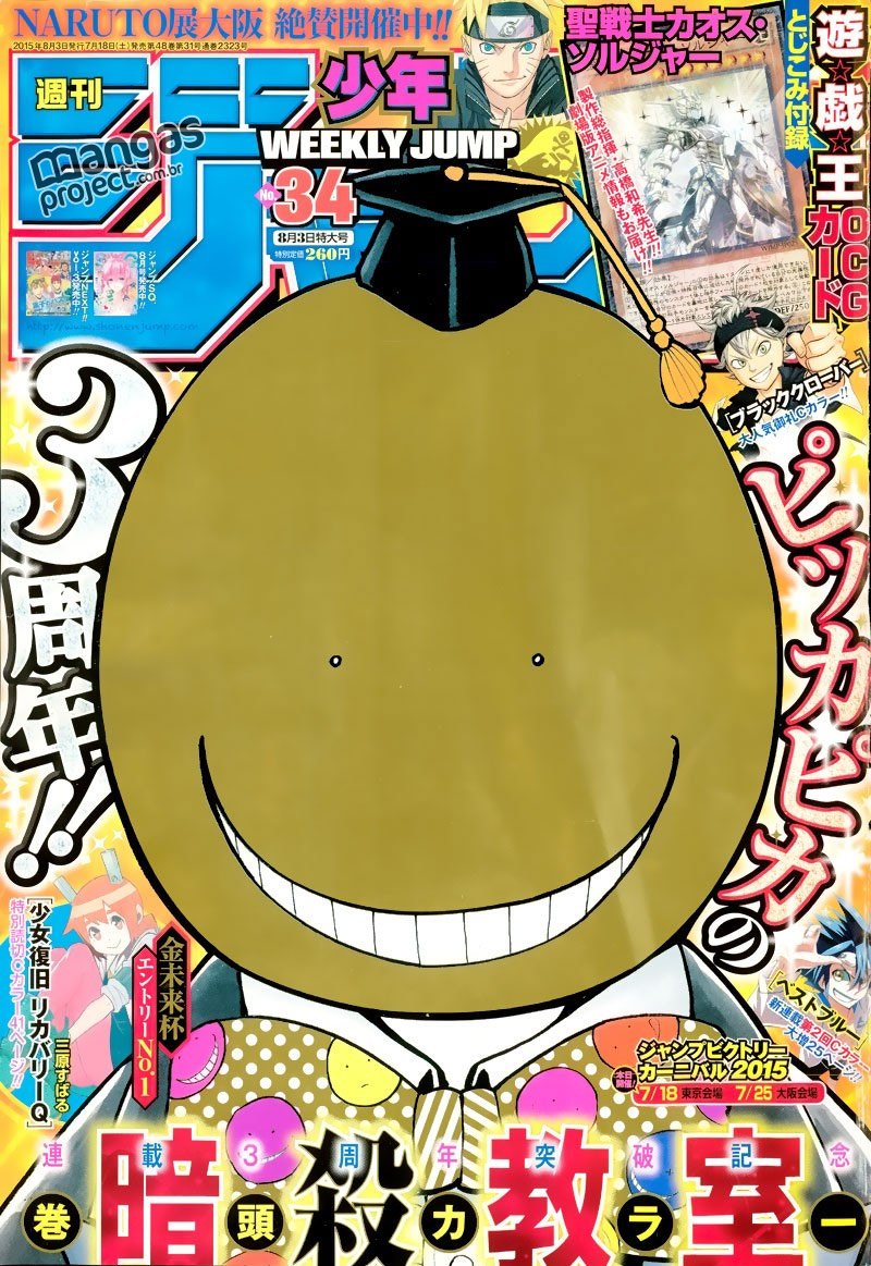 Read Assassination Classroom (pt) Manga Online