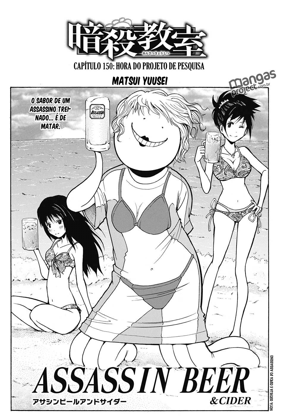 Read Assassination Classroom (pt) Manga Online