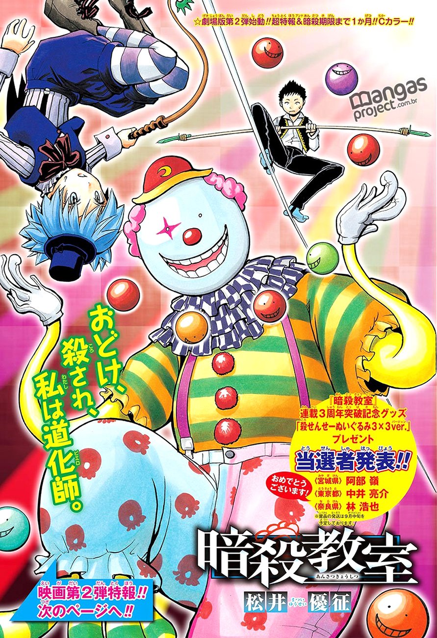 Read Assassination Classroom (pt) Manga Online