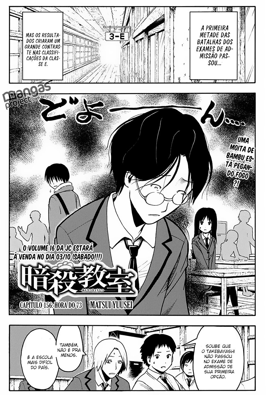 Read Assassination Classroom (pt) Manga Online