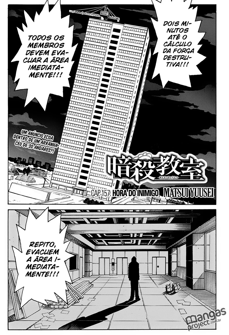 Read Assassination Classroom (pt) Manga Online