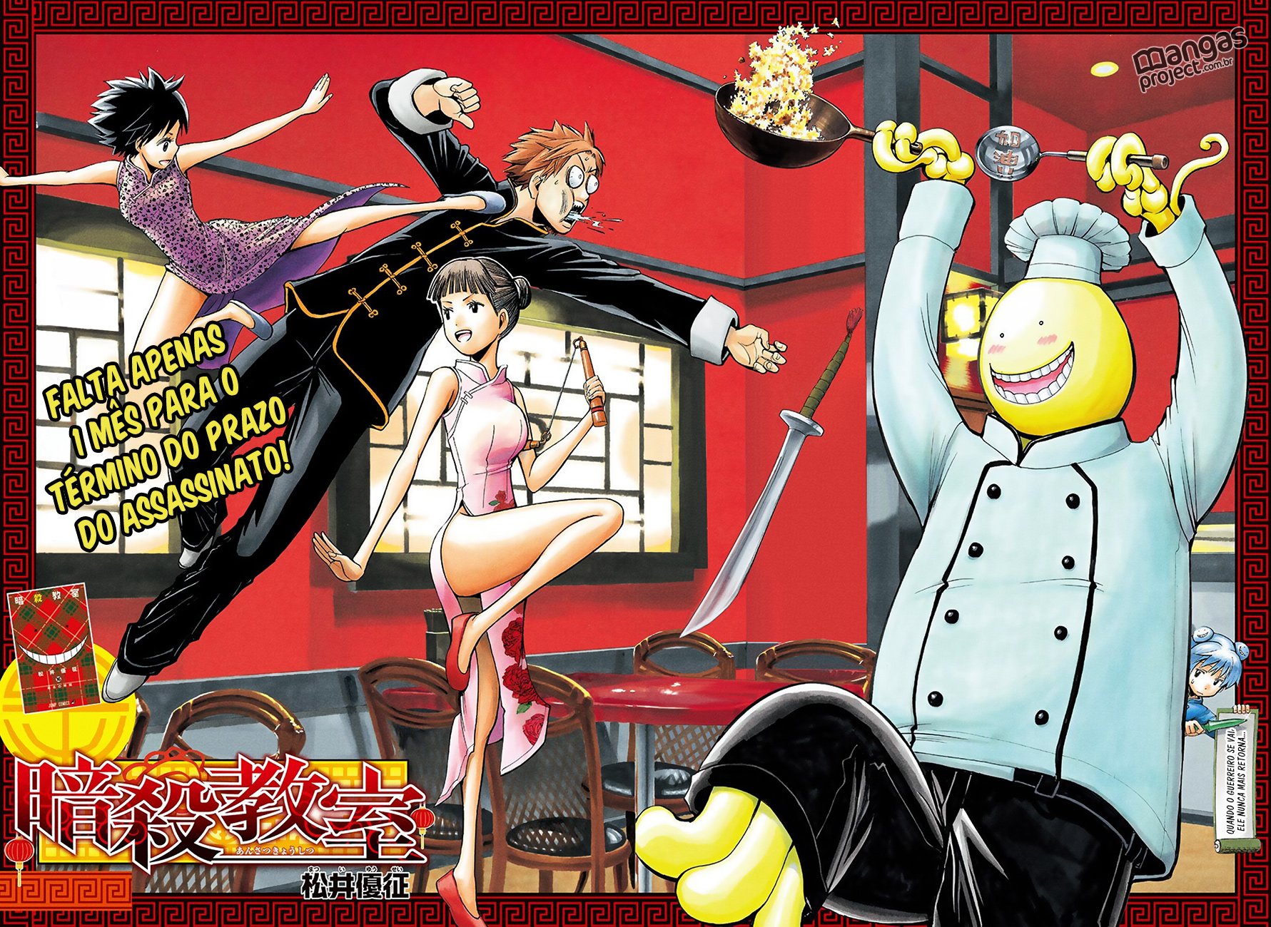 Read Assassination Classroom (pt) Manga Online