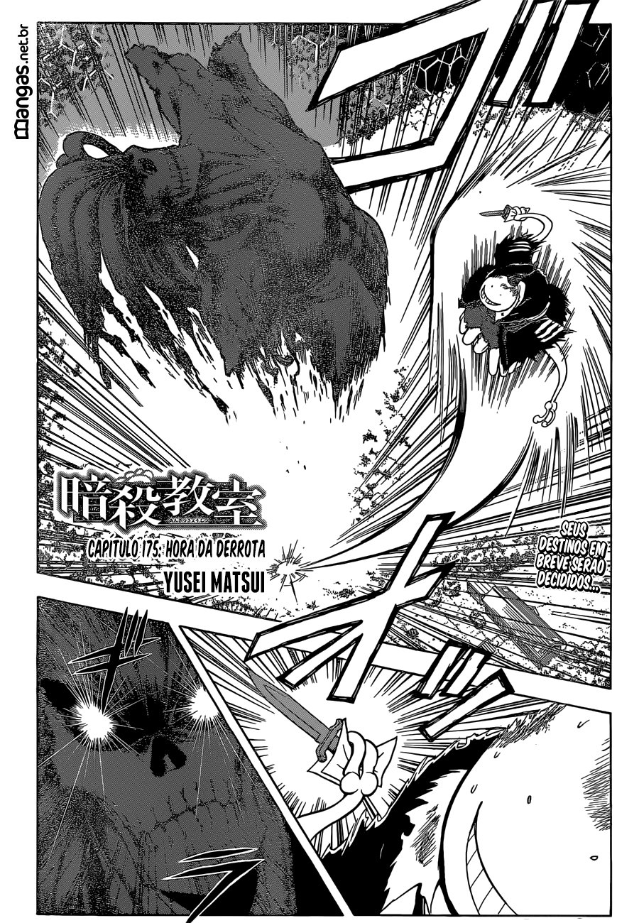 Read Assassination Classroom (pt) Manga Online