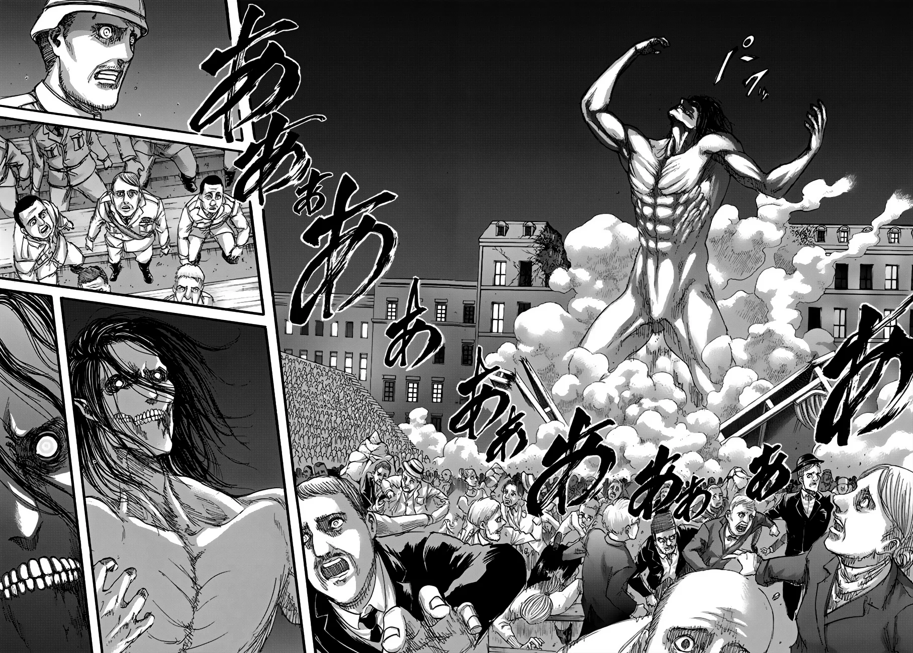 Read Attack on Titan (pt) Manga Online
