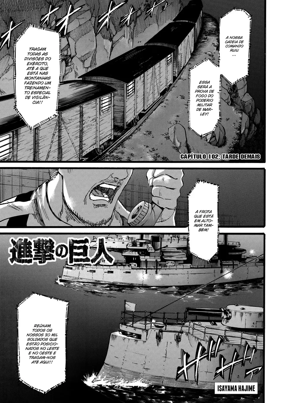 Read Attack on Titan (pt) Manga Online