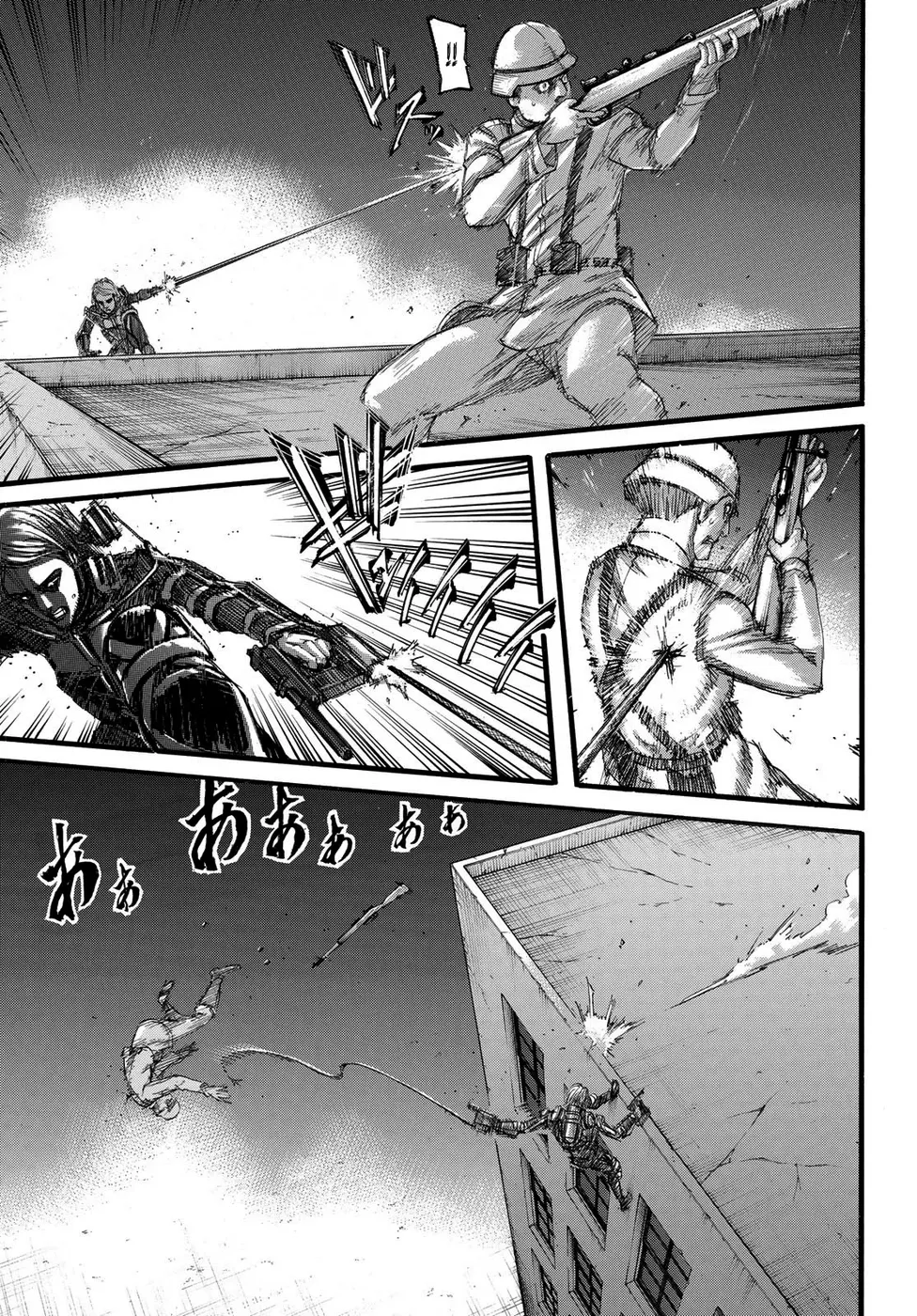 Read Attack on Titan (pt) Manga Online