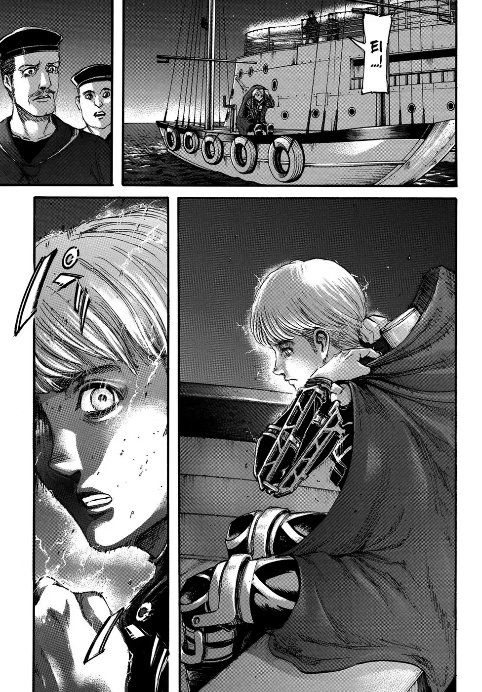 Read Attack on Titan (pt) Manga Online