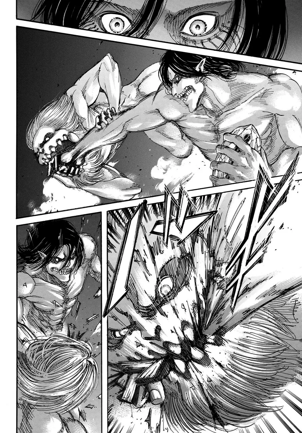 Read Attack on Titan (pt) Manga Online