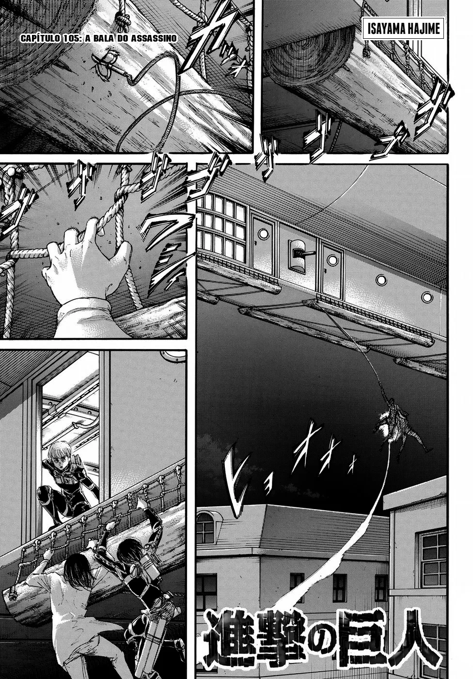 Read Attack on Titan (pt) Manga Online