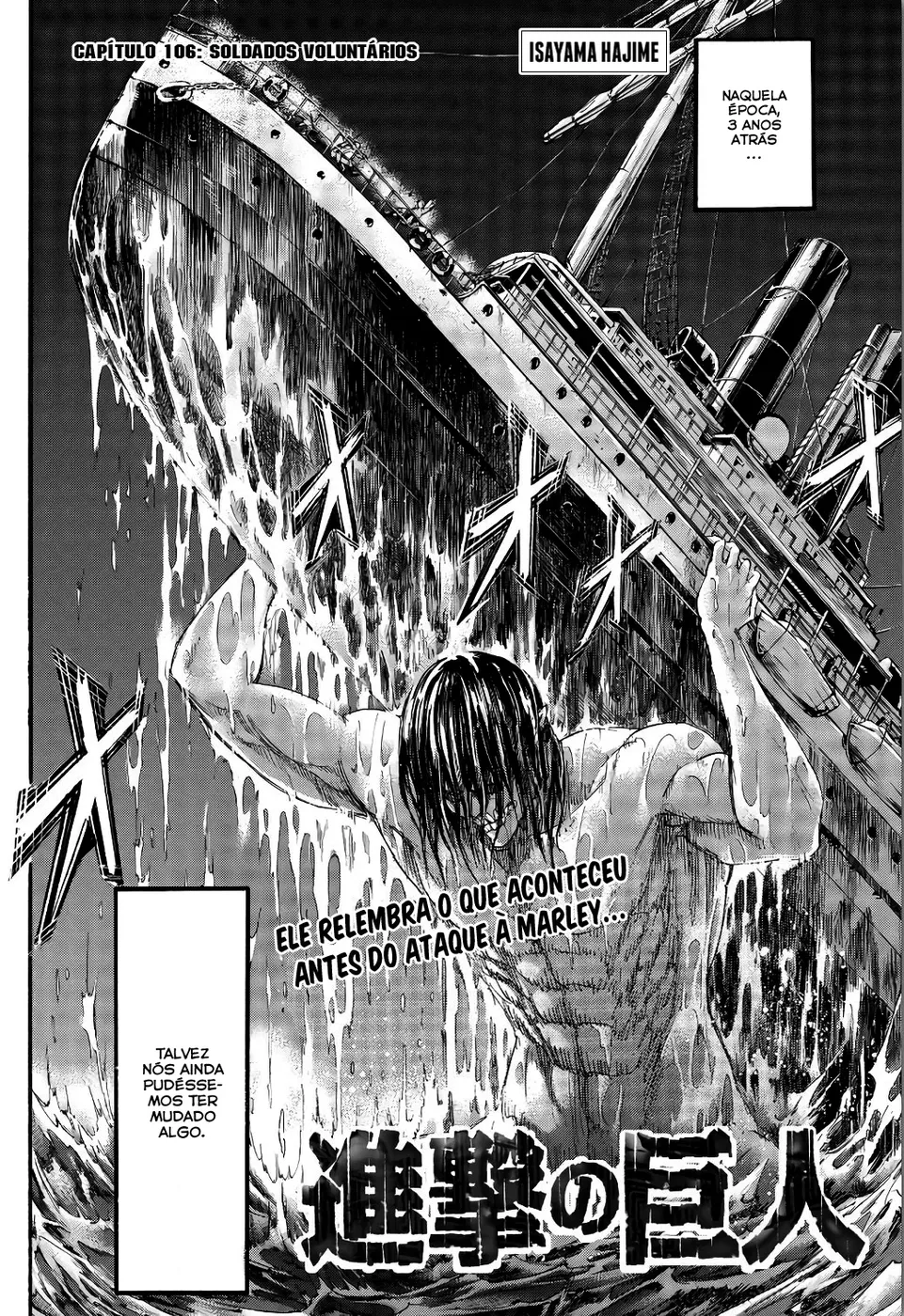 Read Attack on Titan (pt) Manga Online