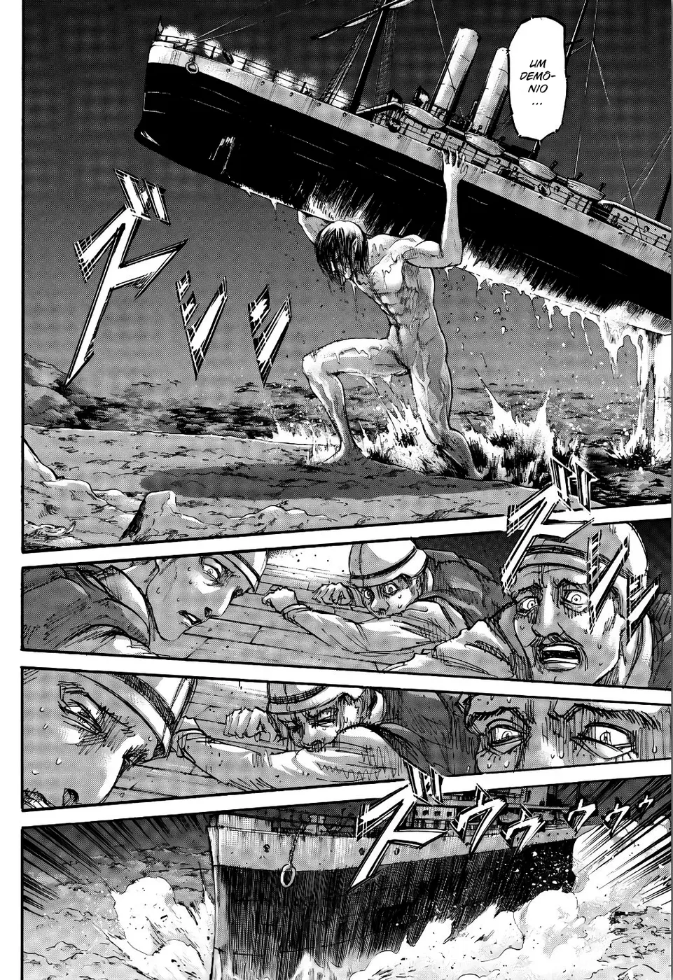 Read Attack on Titan (pt) Manga Online